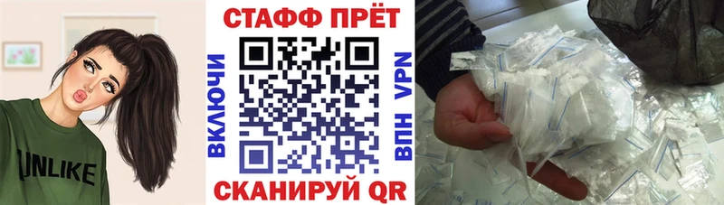 Где можно купить наркотики Шумиха Cocaine Гашиш Каннабис