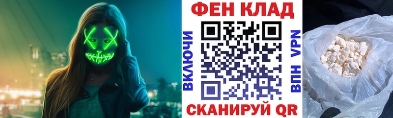 АМФЕТАМИН 98% Шумиха