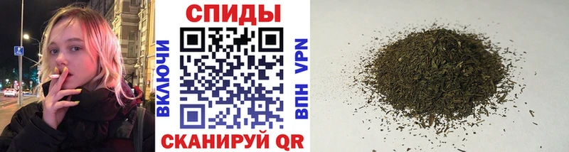 продажа наркотиков  Шумиха  БУТИРАТ бутандиол 