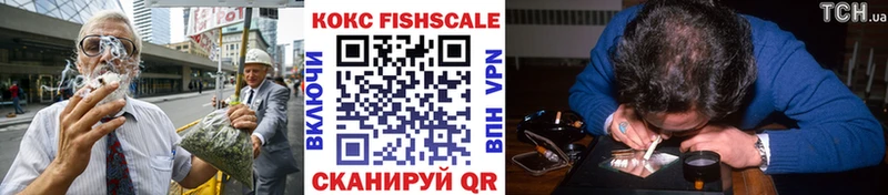 КОКАИН Боливия Шумиха
