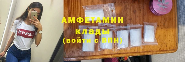 марки nbome Абаза