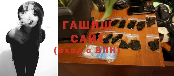 стаф Алексеевка
