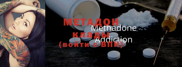 стаф Алексеевка