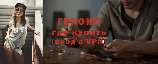 альфа пвп VHQ Алзамай