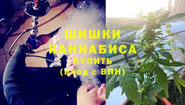 марки nbome Абаза