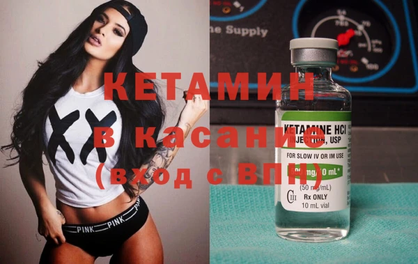 стаф Алексеевка