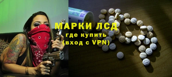 альфа пвп VHQ Алзамай