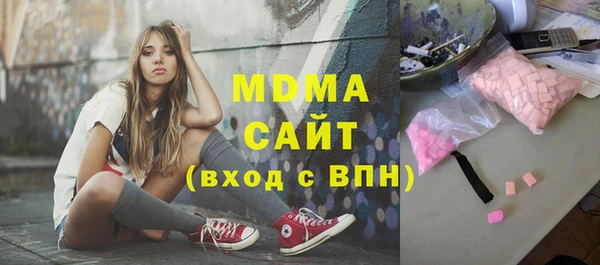 меф Алексин