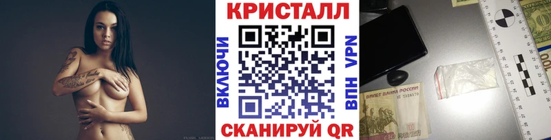 shop наркотические препараты  Шумиха  Первитин пудра 